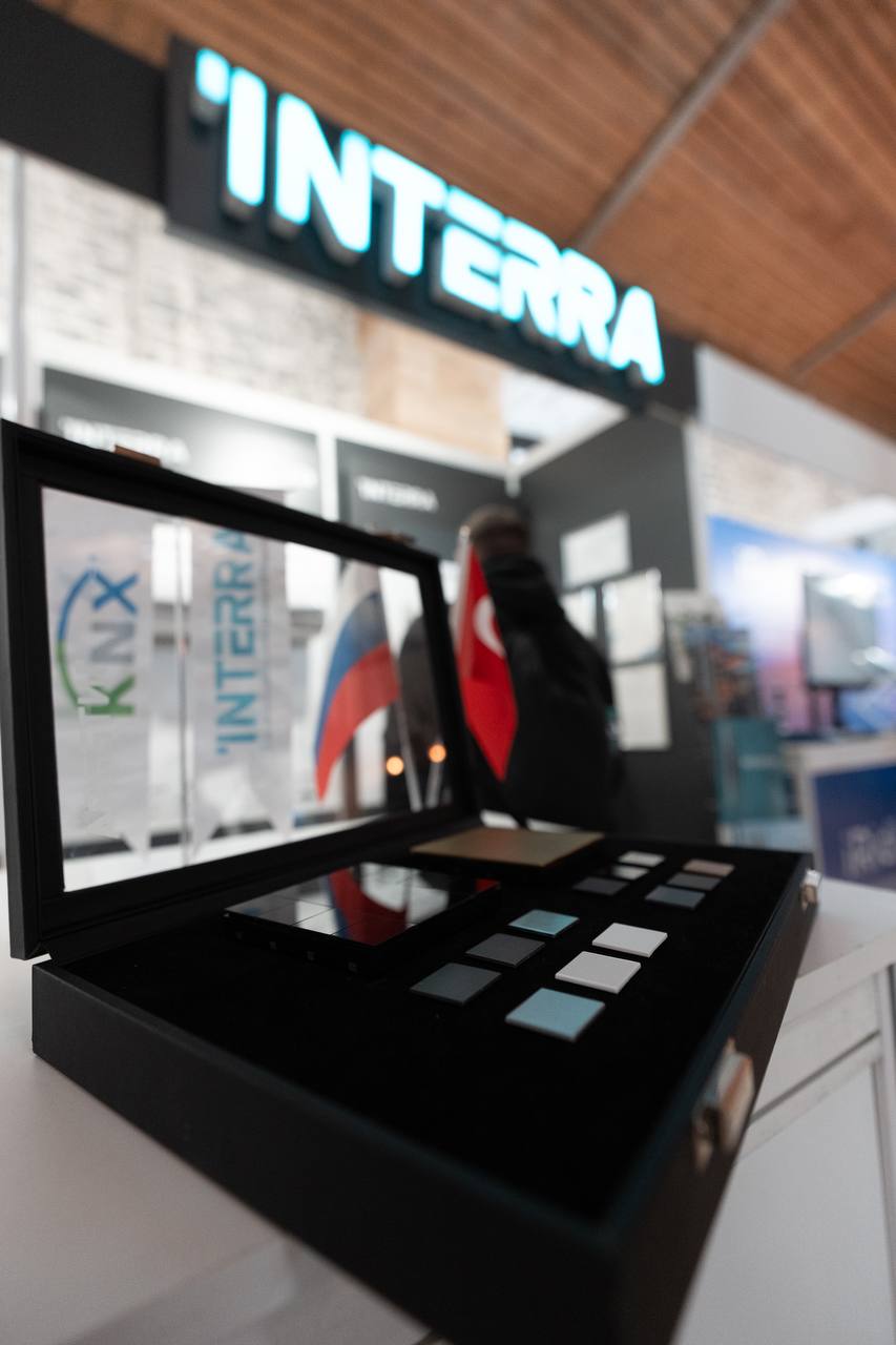 Участие компании Interra на выставках в 2025 году.